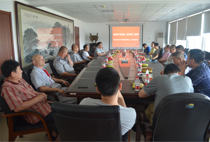 继承红色意志发扬军人精神