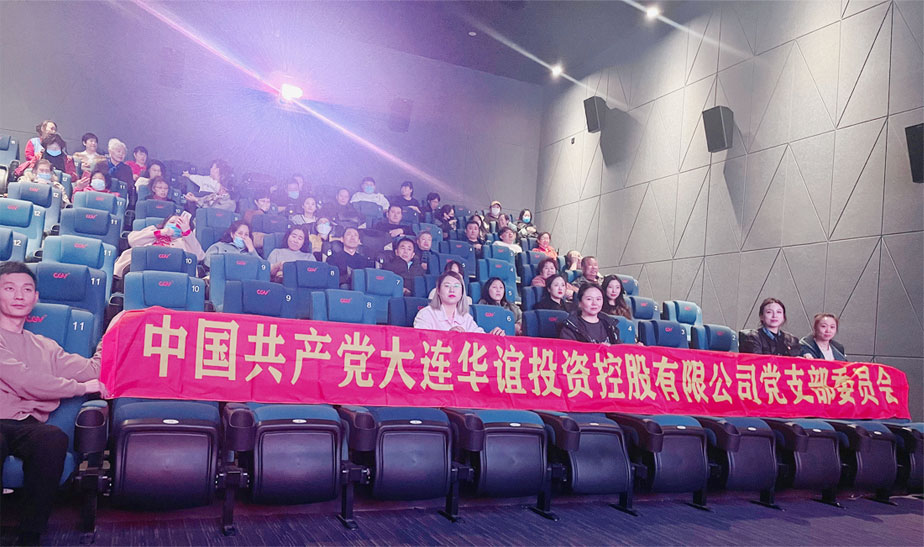 党旗飘扬筑堡垒,先锋引领显本色