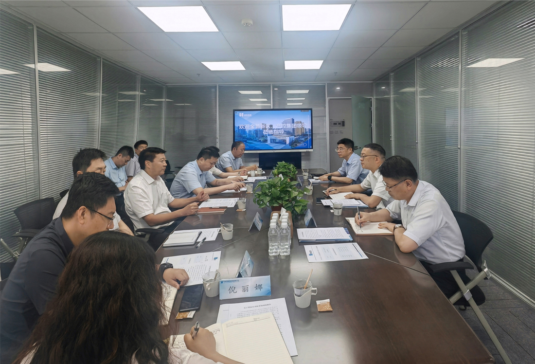 金普新区领导到华谊公司调研指导