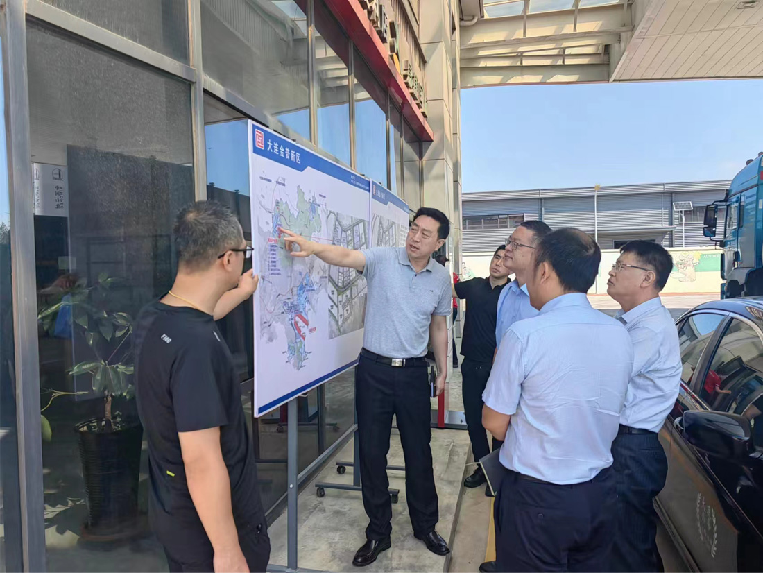 新区史宏超副主任赴华谊公司氢能产业相关项目调研指导