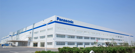 松下电池526X209.jpg