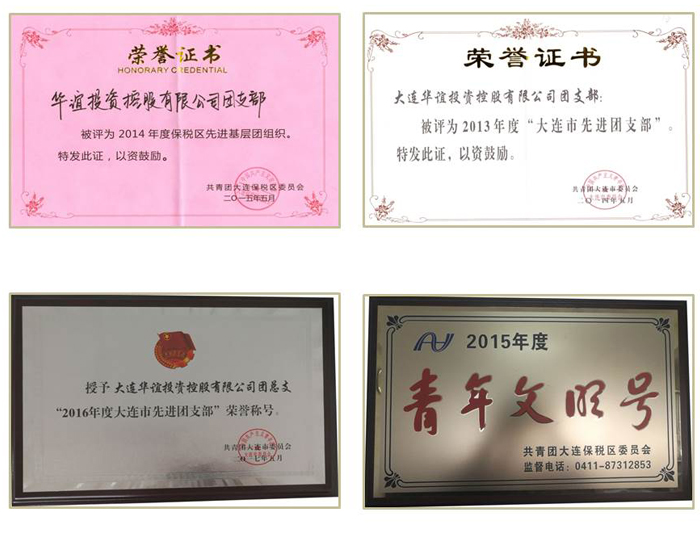 团工作.jpg 团工作.jpg