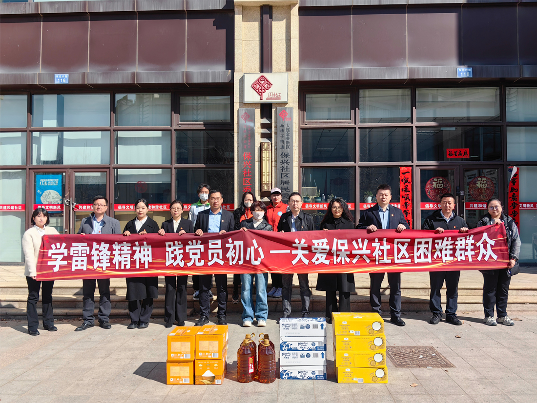 网发1.jpg 网发1.jpg